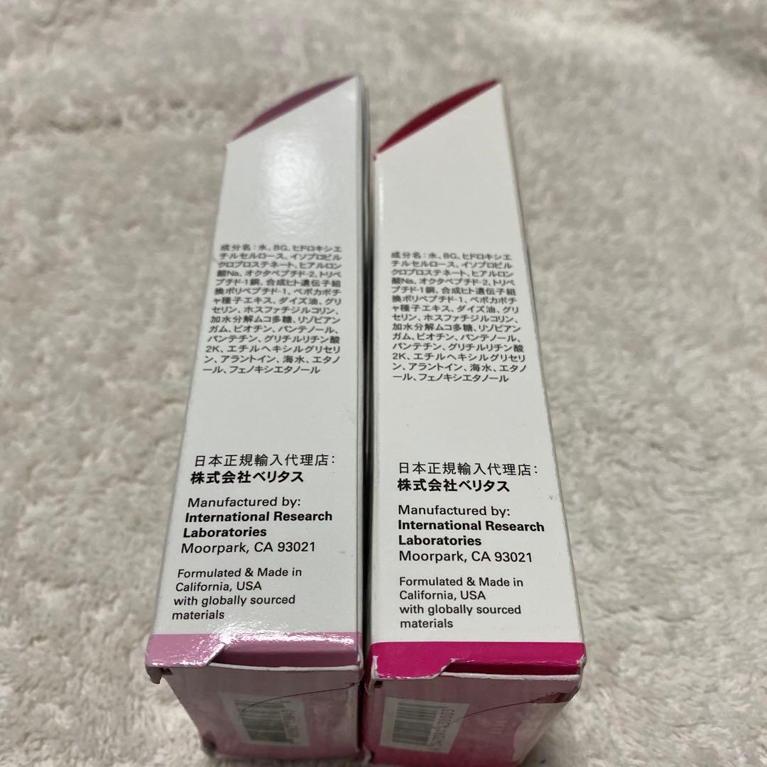 ベリタス ラピットラッシュ 3ml まつ毛美容液 日本仕様正規品