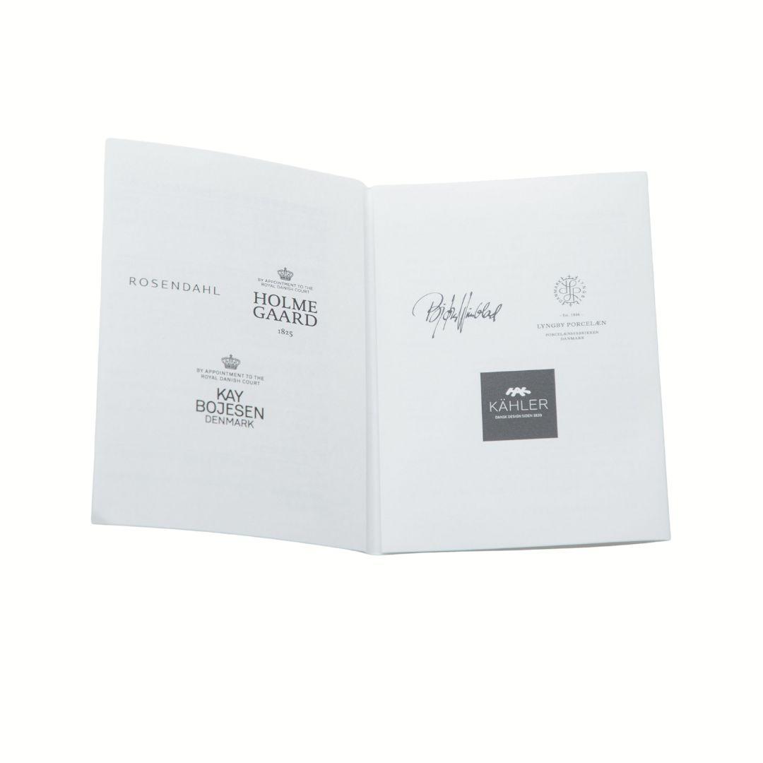 【新品未使用】北欧 Eva フラワーポット H21cmヨン・ヴィンブラッド 花瓶