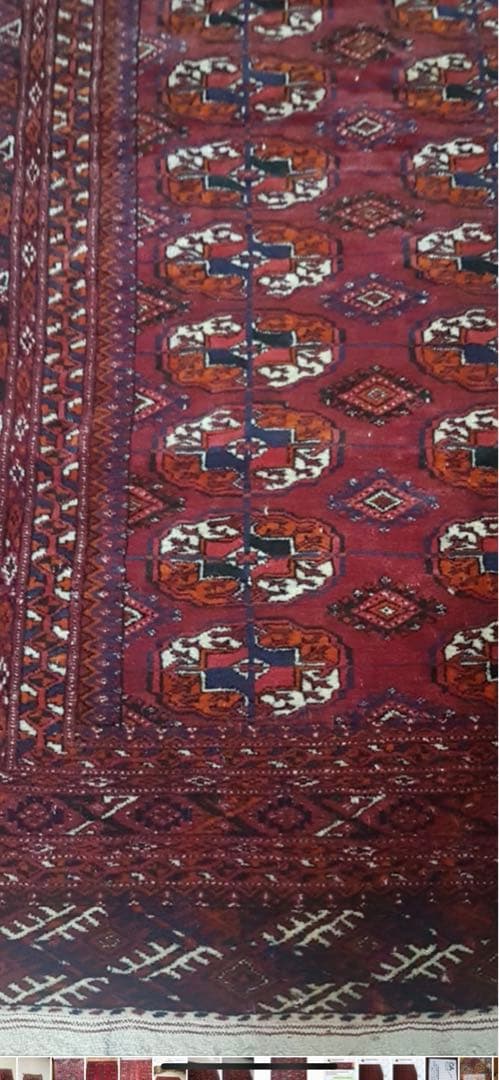 破格 ブハラ絨毯　 ブハラ Bukhara トルクメン絨毯 ヴィンデージ ラグ