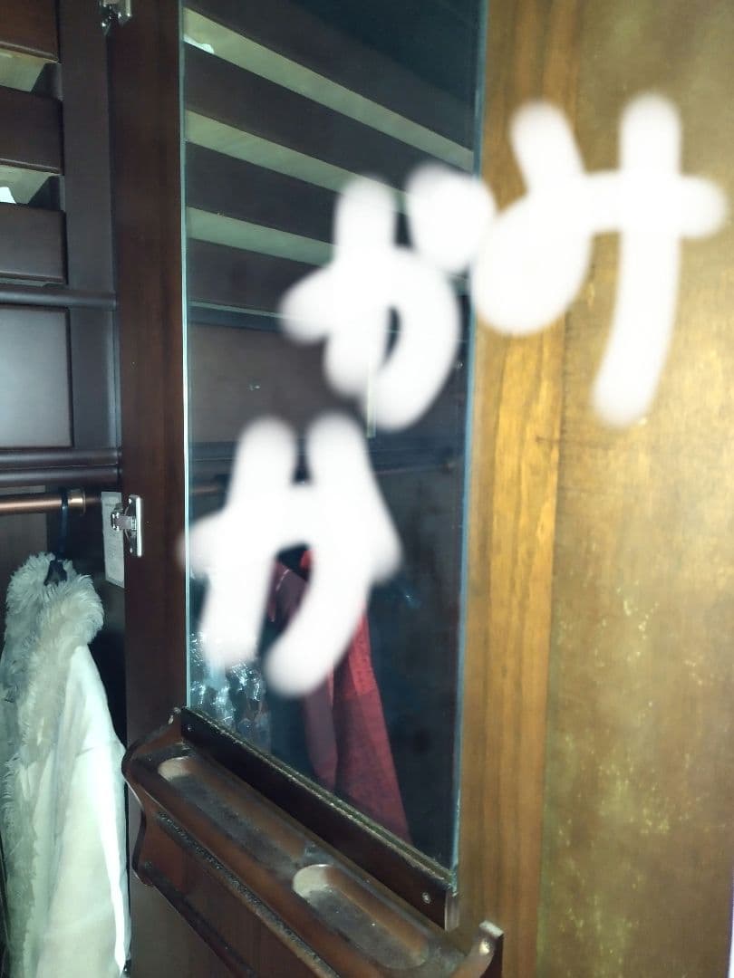 洋ダンス　和ダンス　ドレッサー　机　イスセット