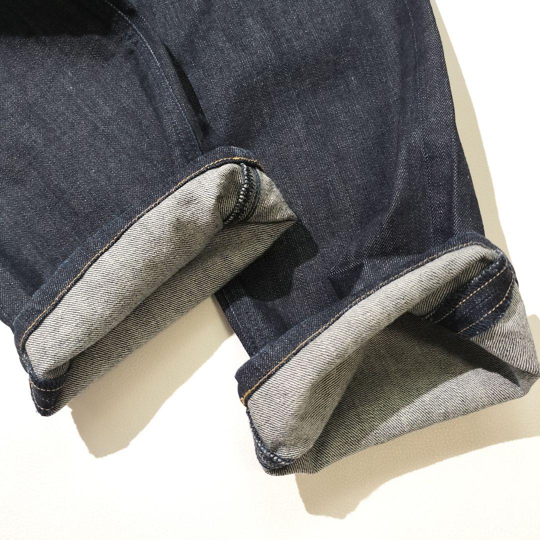 YANUK ヤヌーク ボーイズストレート LEA 21 カラー OWI