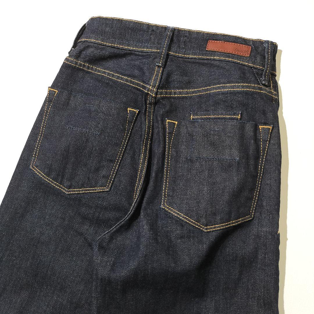 YANUK ヤヌーク ボーイズストレート LEA 21 カラー OWI