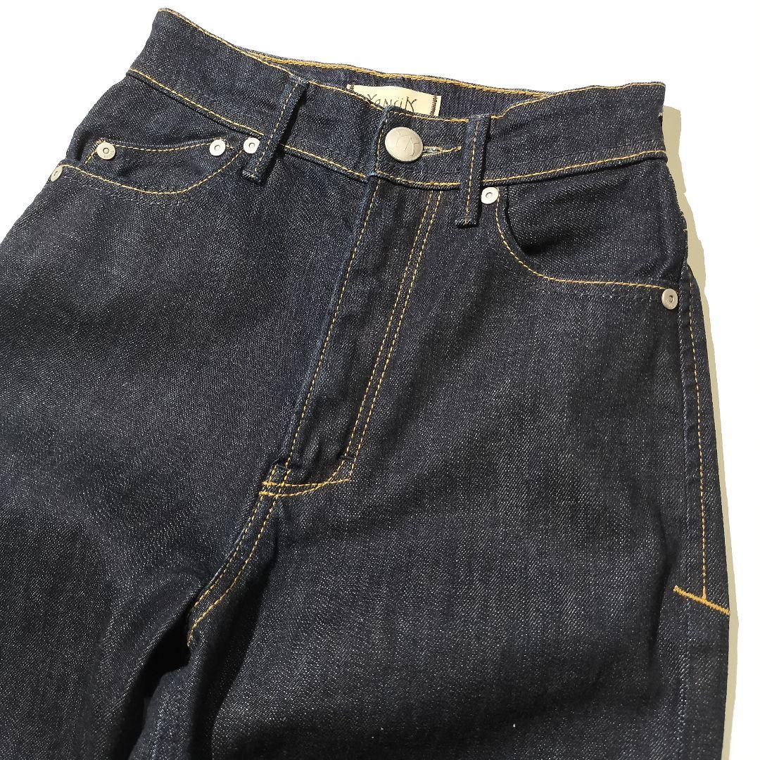 YANUK ヤヌーク ボーイズストレート LEA 21 カラー OWI