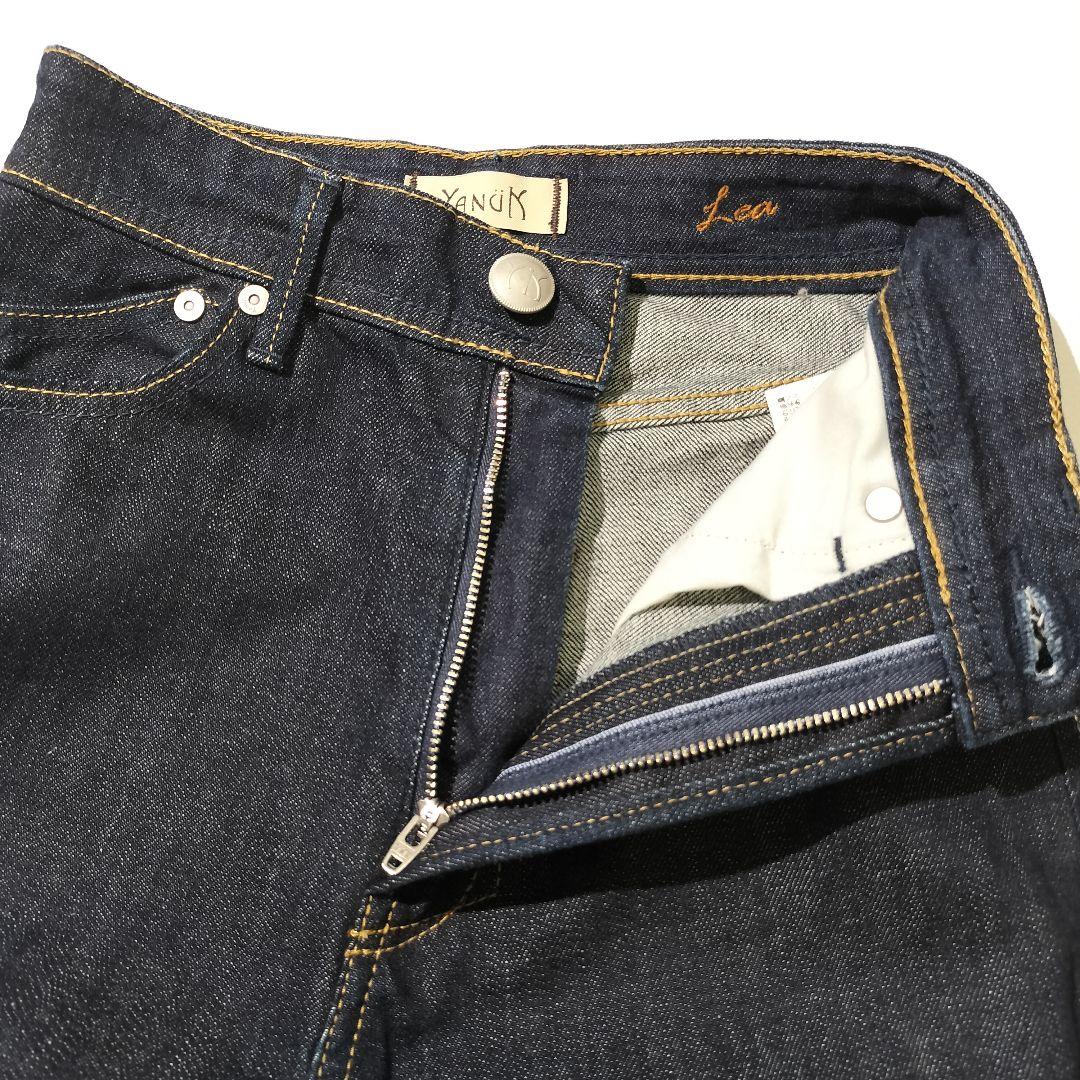 YANUK ヤヌーク ボーイズストレート LEA 21 カラー OWI