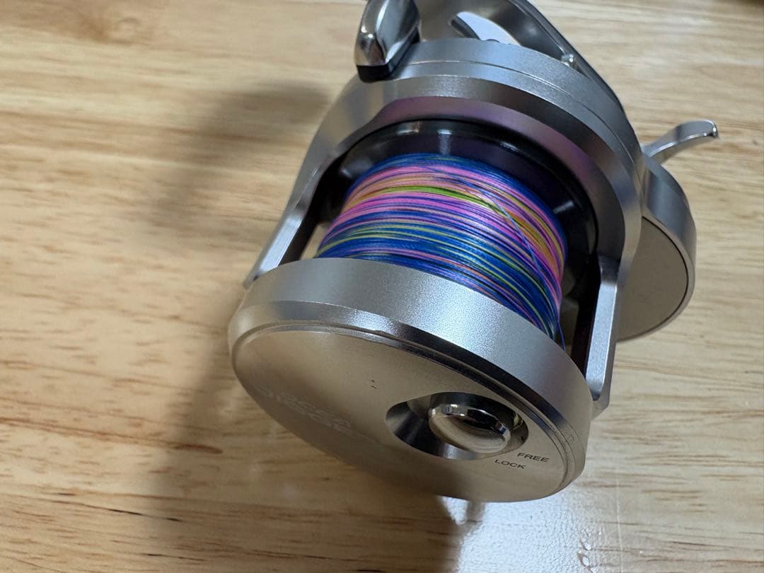 17オシアジガー 1501HG