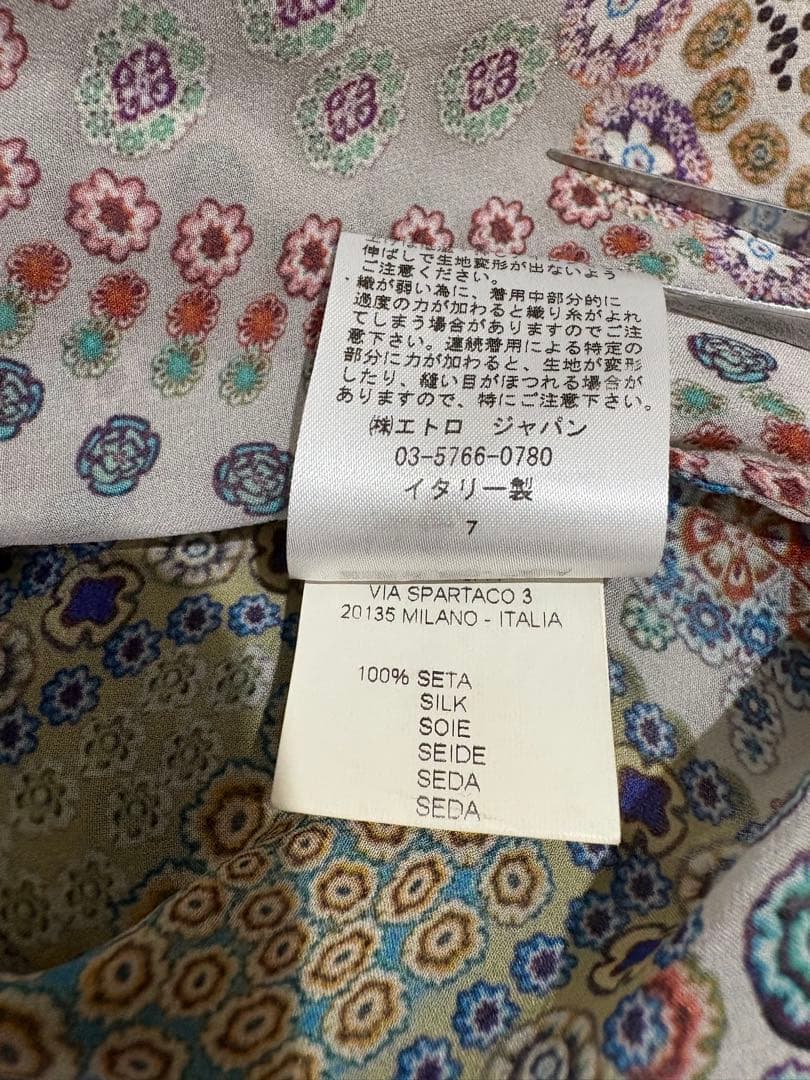 ETRO シルクカシュクールブラウス イタリア製 ドット ペイズリー　42