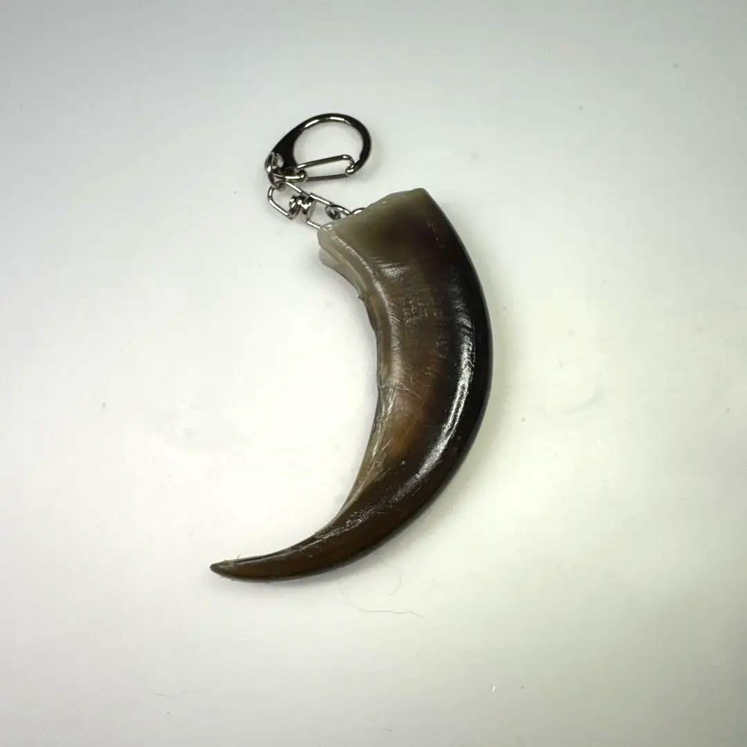 羆 熊 爪 キーホルダー お守り 超BIG 8cm①
