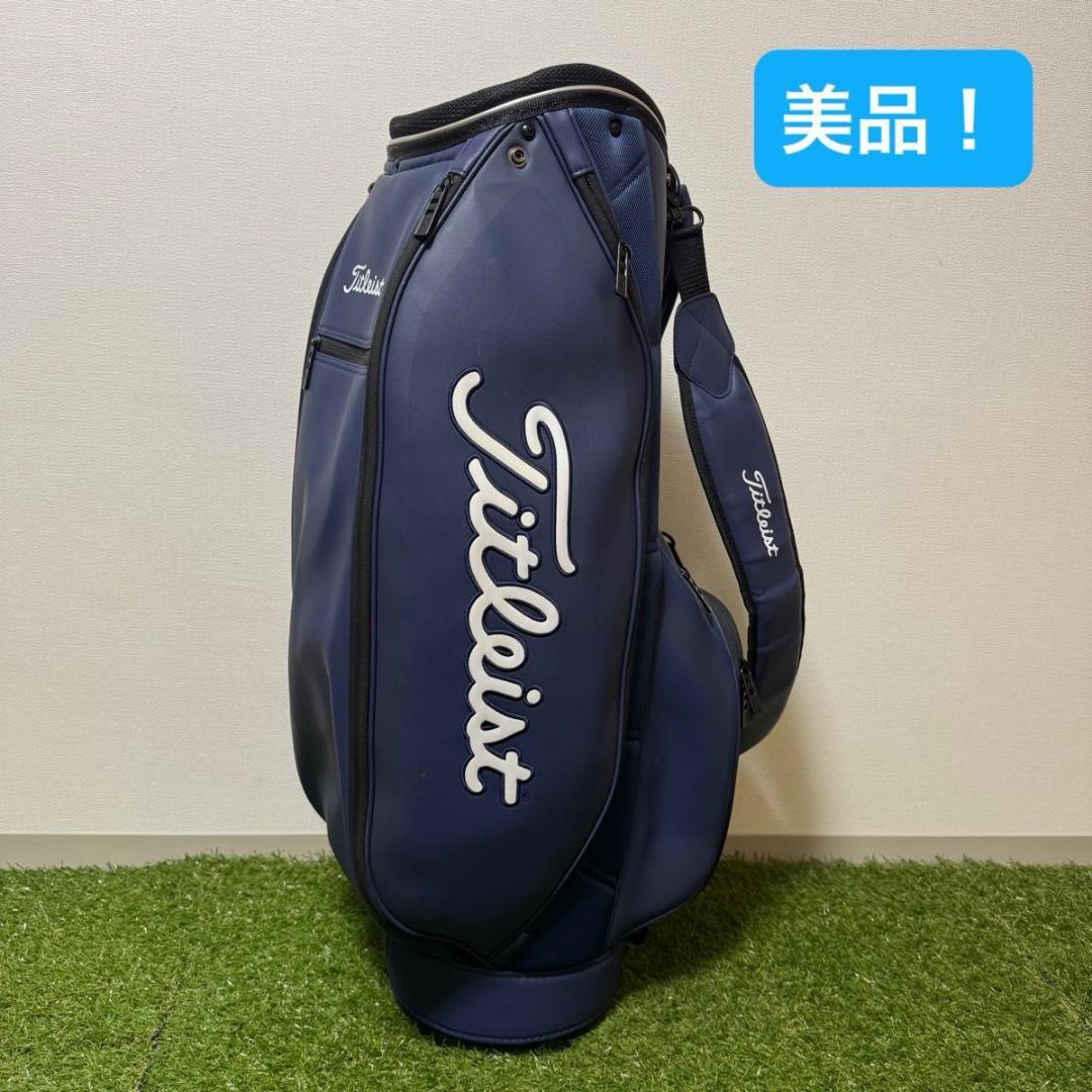 Titleist タイトリスト キャディバッグ ゴルフバッグ 9型 フードなし