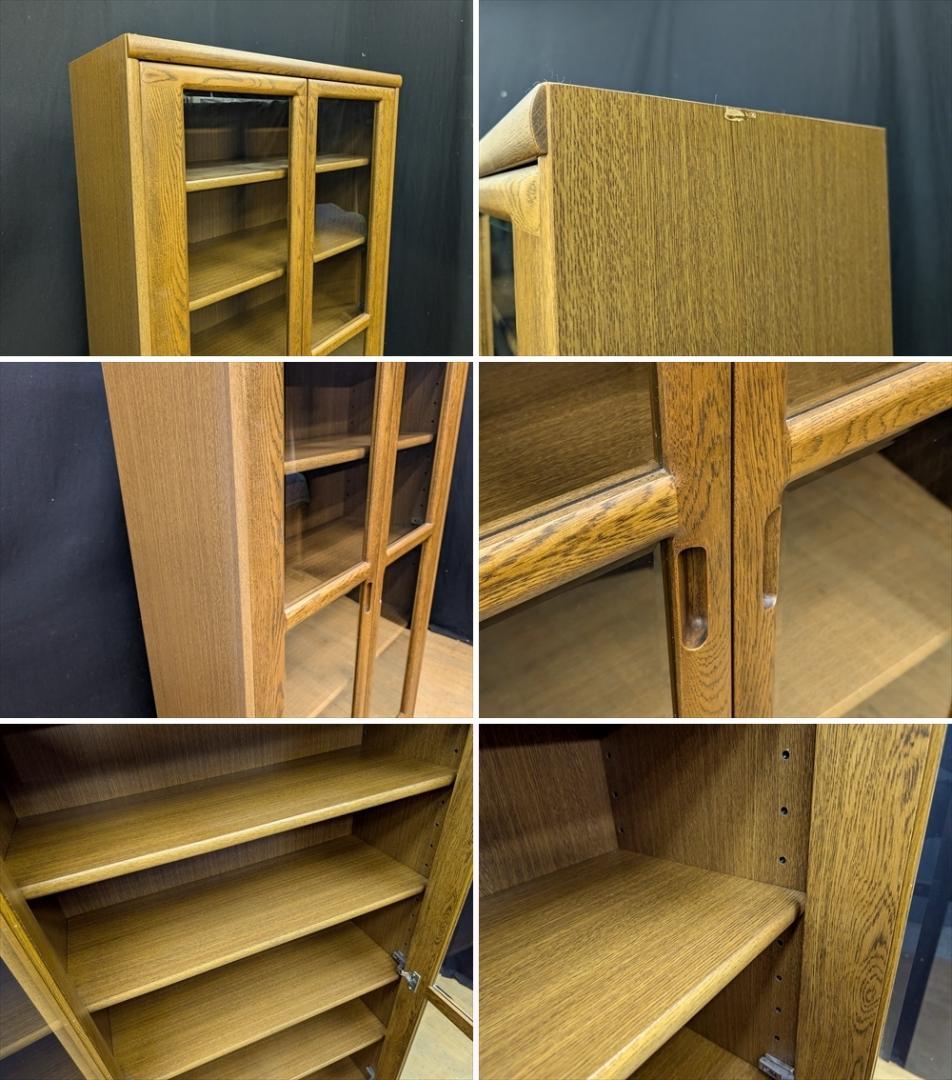 浜本工芸　楢　ナラ　本棚　本箱　書棚　ブックシェルフ　キャビネット　飾り棚　収納