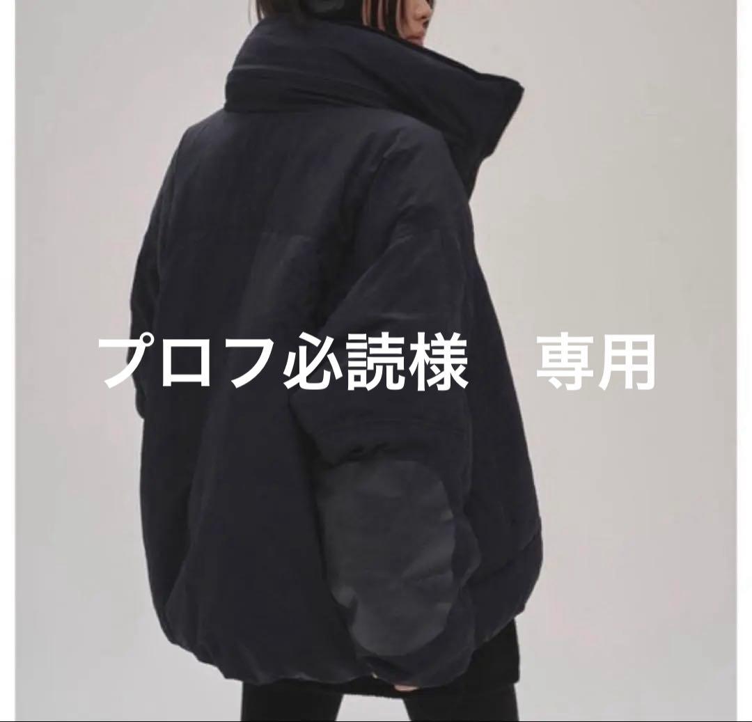 プロフ必読　黒　38サイズ