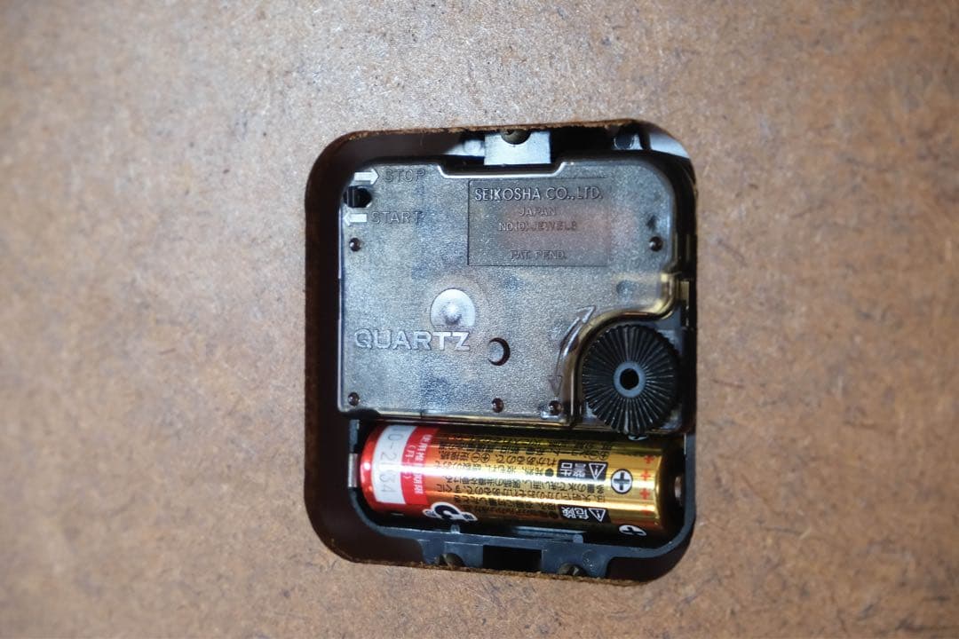 掛け時計　ポストモダン　ミッドセンチュリー　ヴィンテージ　レトロ　SEIKO