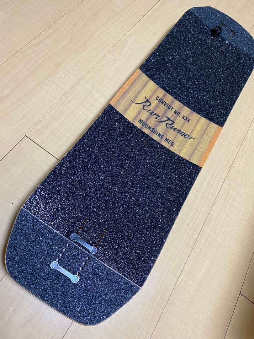 いしRUM RUNNER & Caliber III セット