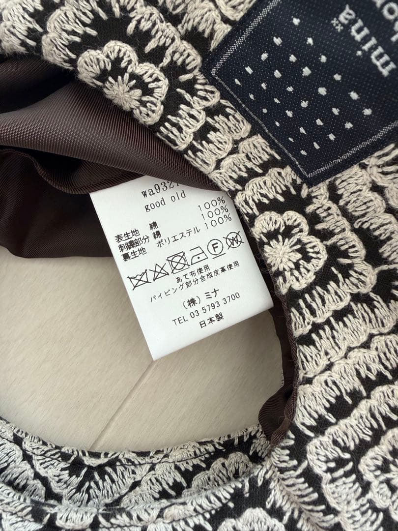 ミナペルホネン　エッグバッグ　good old チャコール