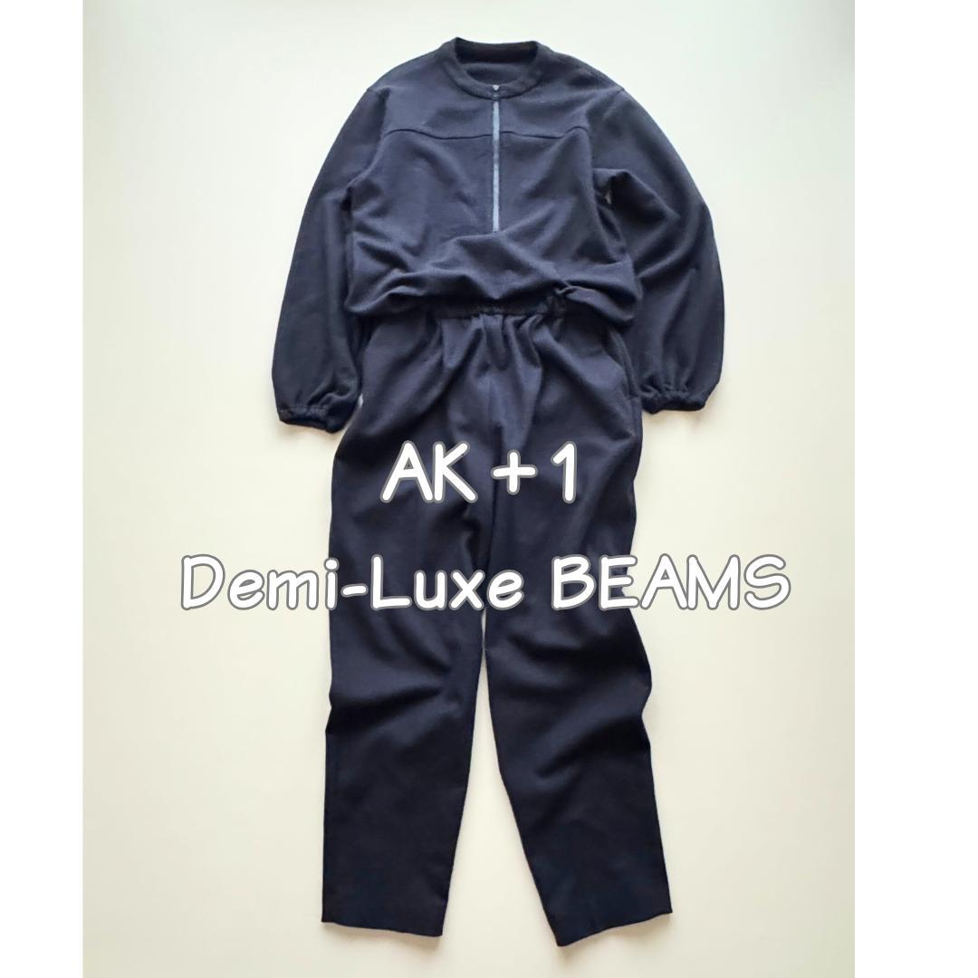 Demi-Luxe BEAMS AK+1 ジップアップ オールインワン M　紺