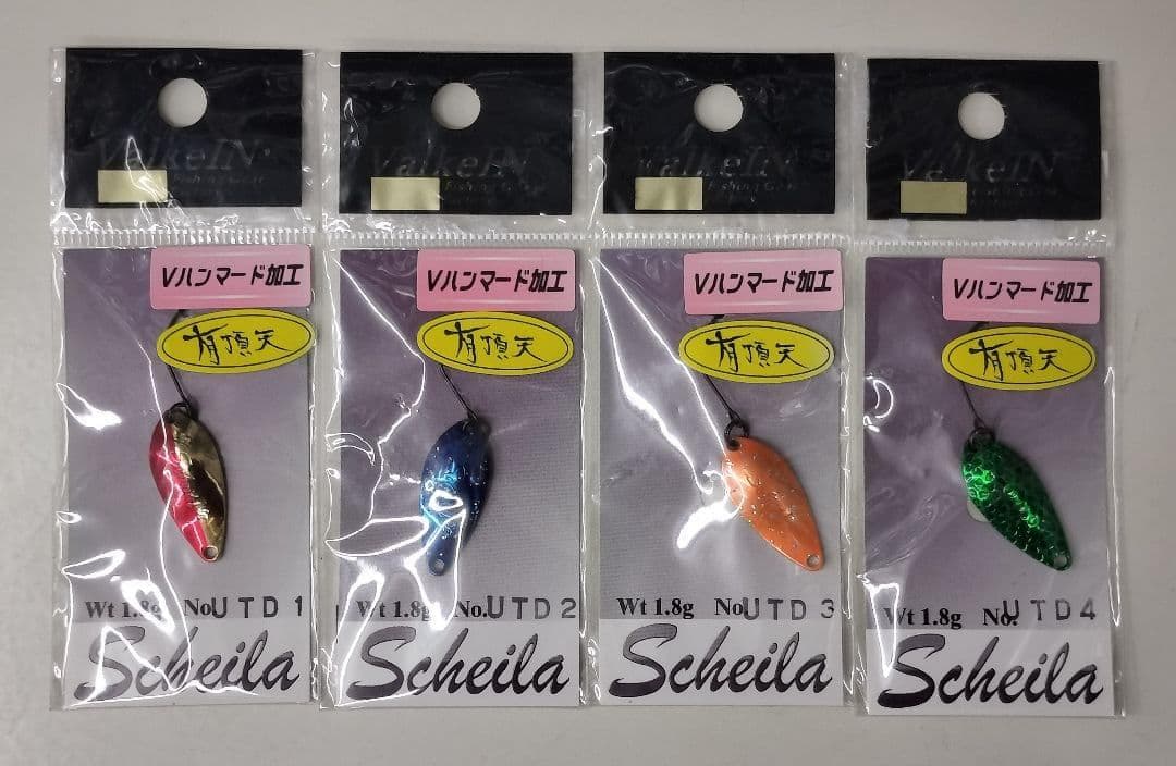 「In Japan 公式アカウント」様　リクエストおまとめ商品