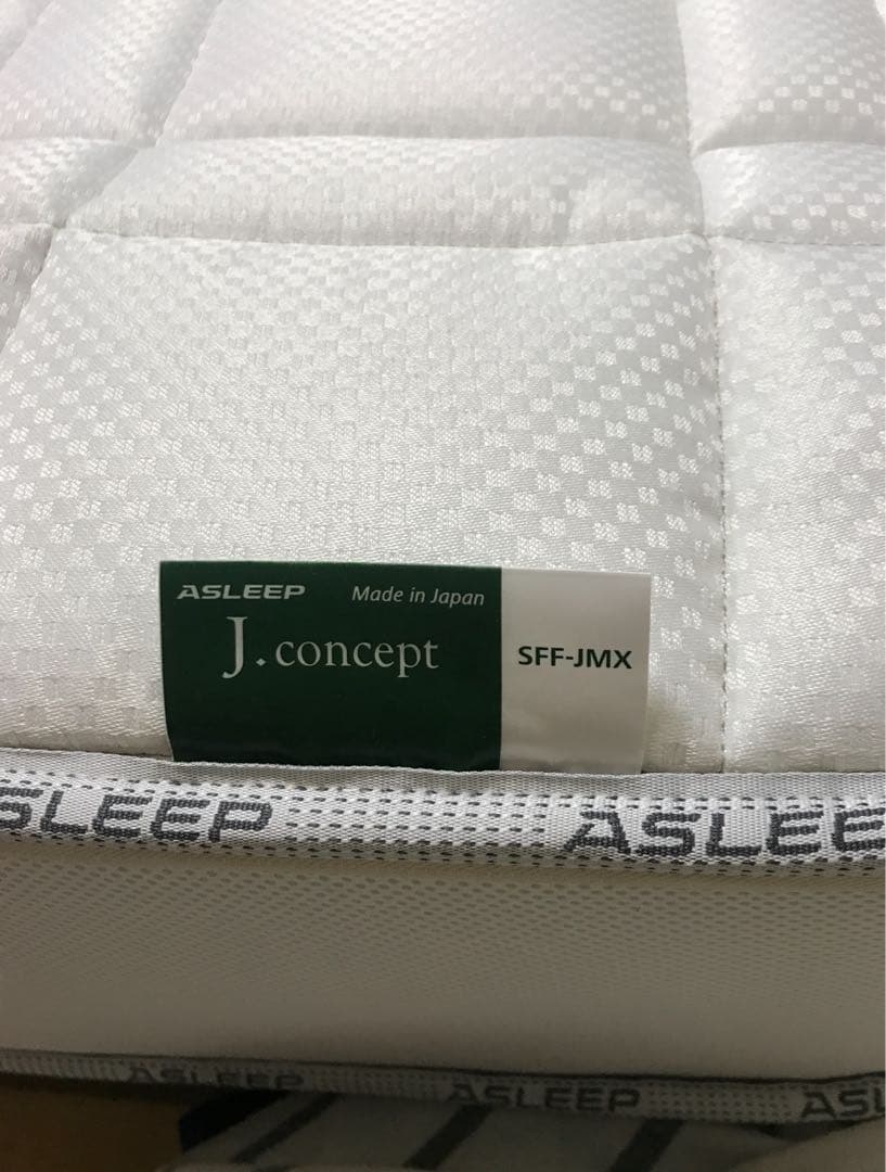 アイシン精機　高級マットレスシングル　SFF-JMX