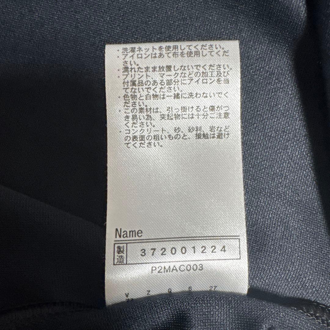 MIZUNO ミズノ モレリア 半袖シャツ ハーフパンツ 2点セット Ｓ