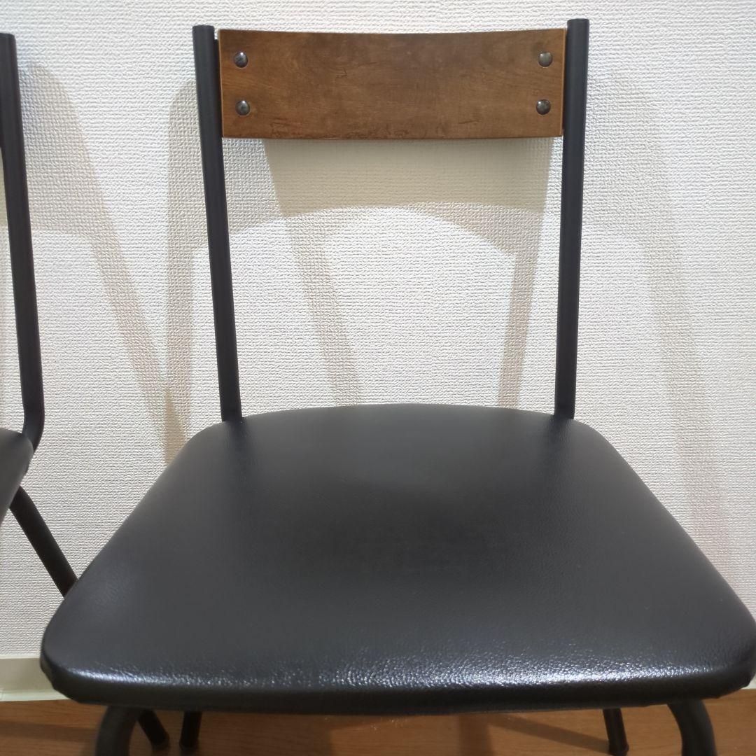 ダイニングチェア 2脚セット
