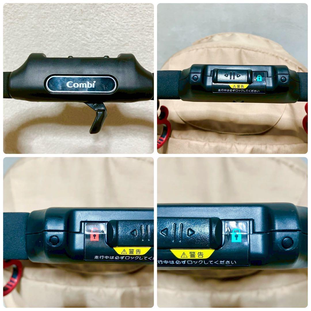 美品 combi コンビ メチャカルハンディオート4キャス エッグショック HF