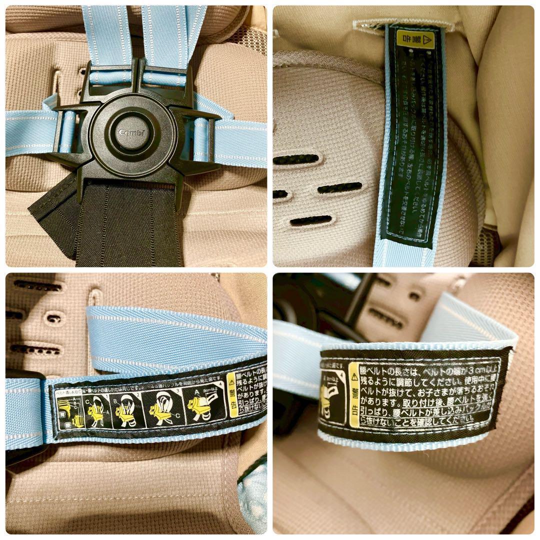 美品 combi コンビ メチャカルハンディオート4キャス エッグショック HF