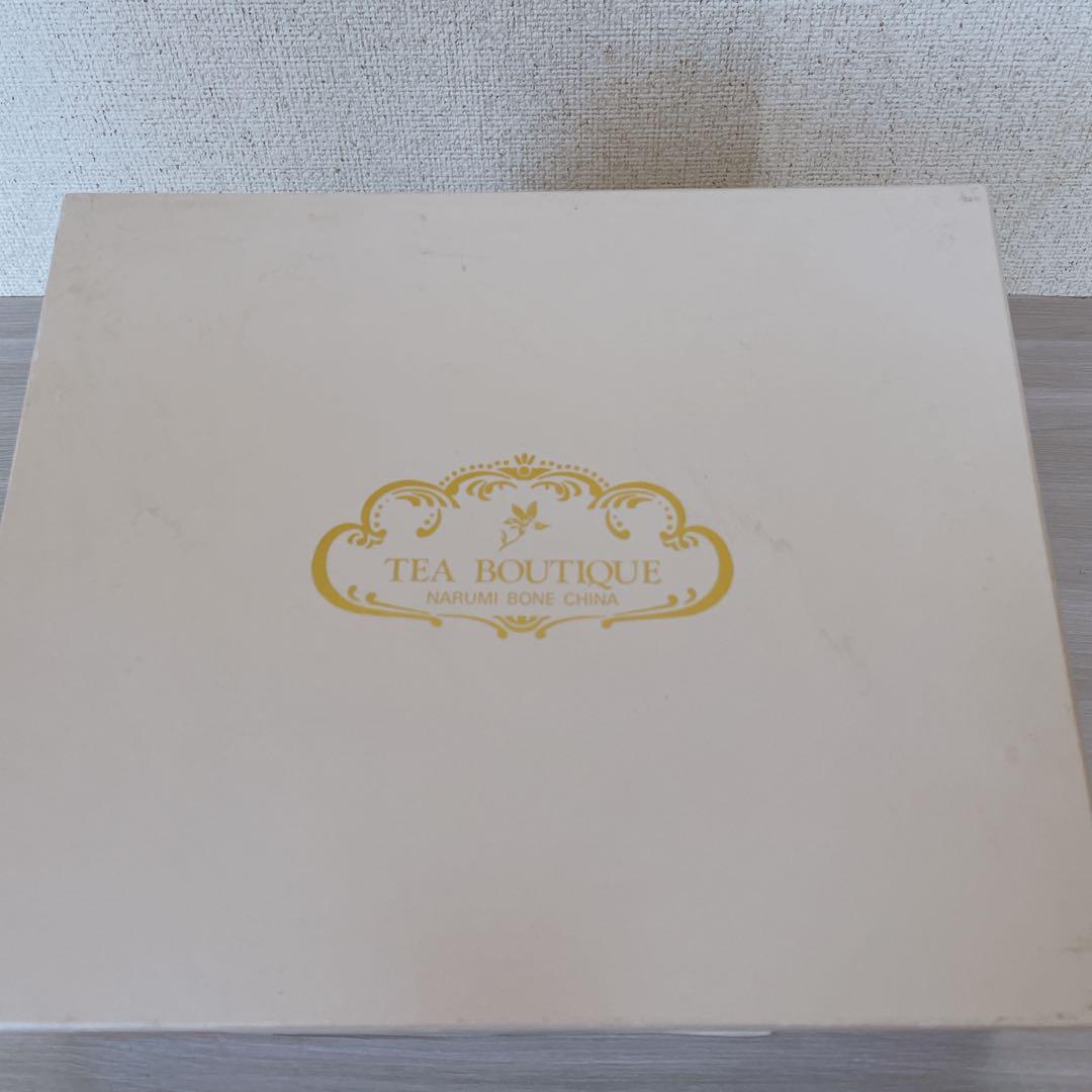 希少 廃盤 NARUMI ティースプーン ストレイナーセット 8320 フラワー