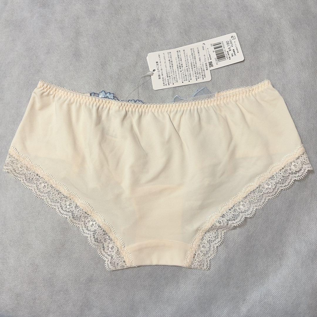 ワコール　パルファージュ　プッシュアップブラ＆ショーツ　E70　新品　匿名配送