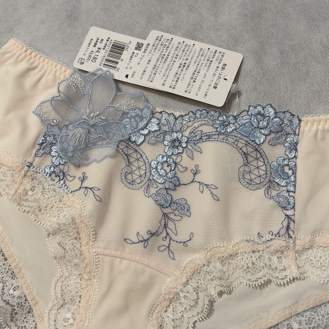 ワコール　パルファージュ　プッシュアップブラ＆ショーツ　E70　新品　匿名配送