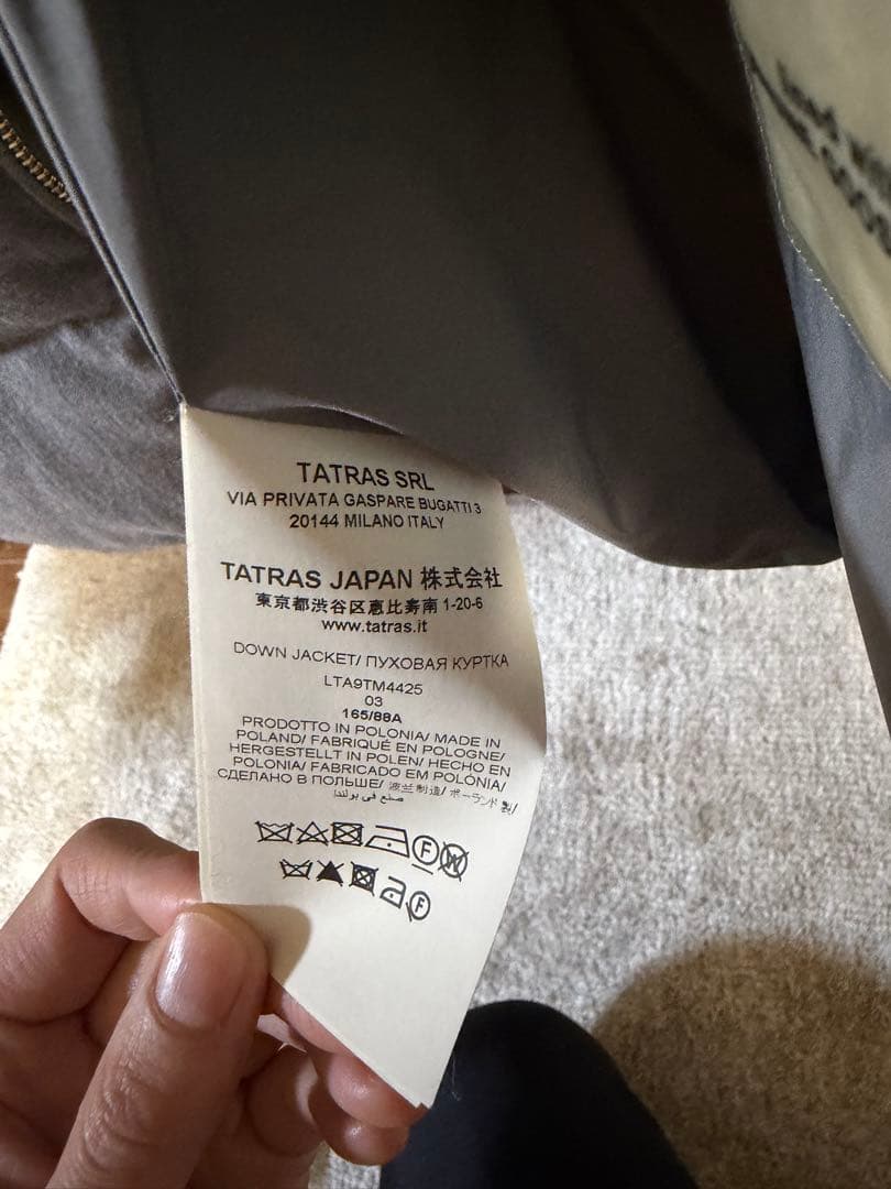 最終値下げ！タトラス　ダウンコート　03 グレー