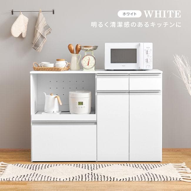 収納力抜群キッチンカウンター幅118cmコンセント付 キッチンボード（773）