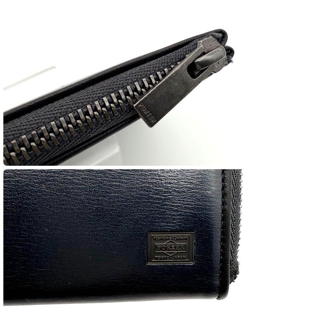 【希少】ポーター プリュム コンパクトウォレット L字ファスナー ネイビー