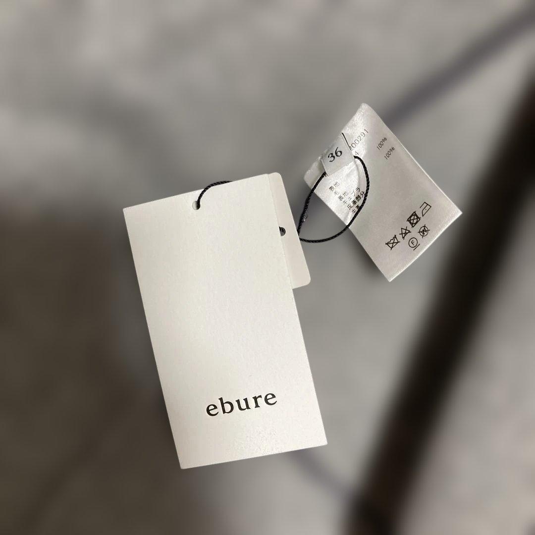 未使用★ebure★エブール　ウールダッフルコート　サイズ36