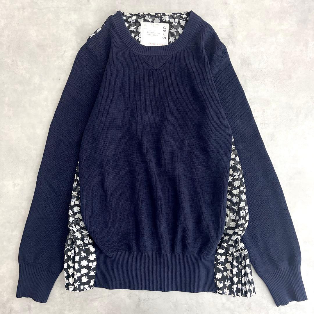 sacai サカイ ニット セーター ブラウス ドッキング 花柄 ネイビー 黒