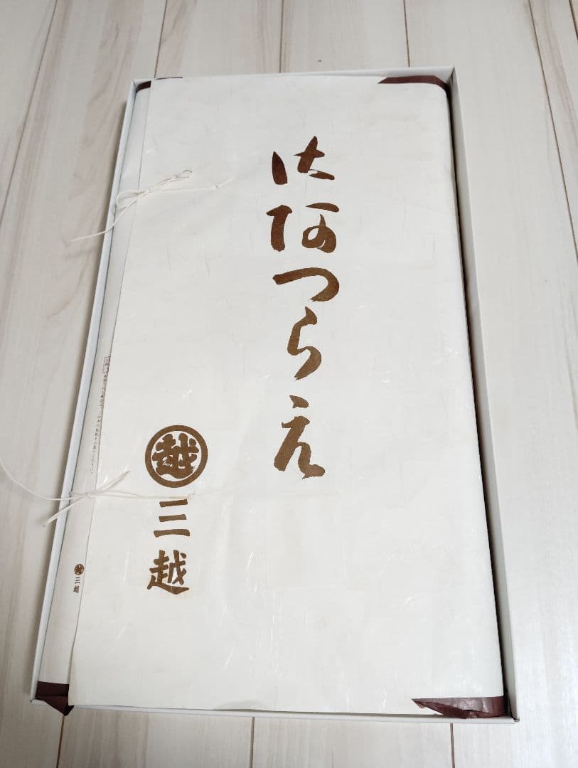 七五三 ７歳 女の子 フルセット 着物 三越