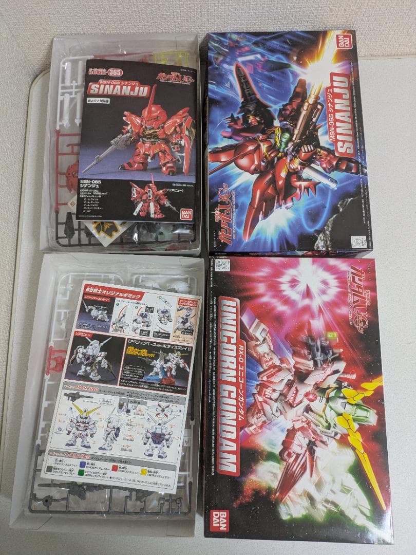 【未使用/未組立】BB戦士 ガンプラまとめ UC ユニコーンガンダム