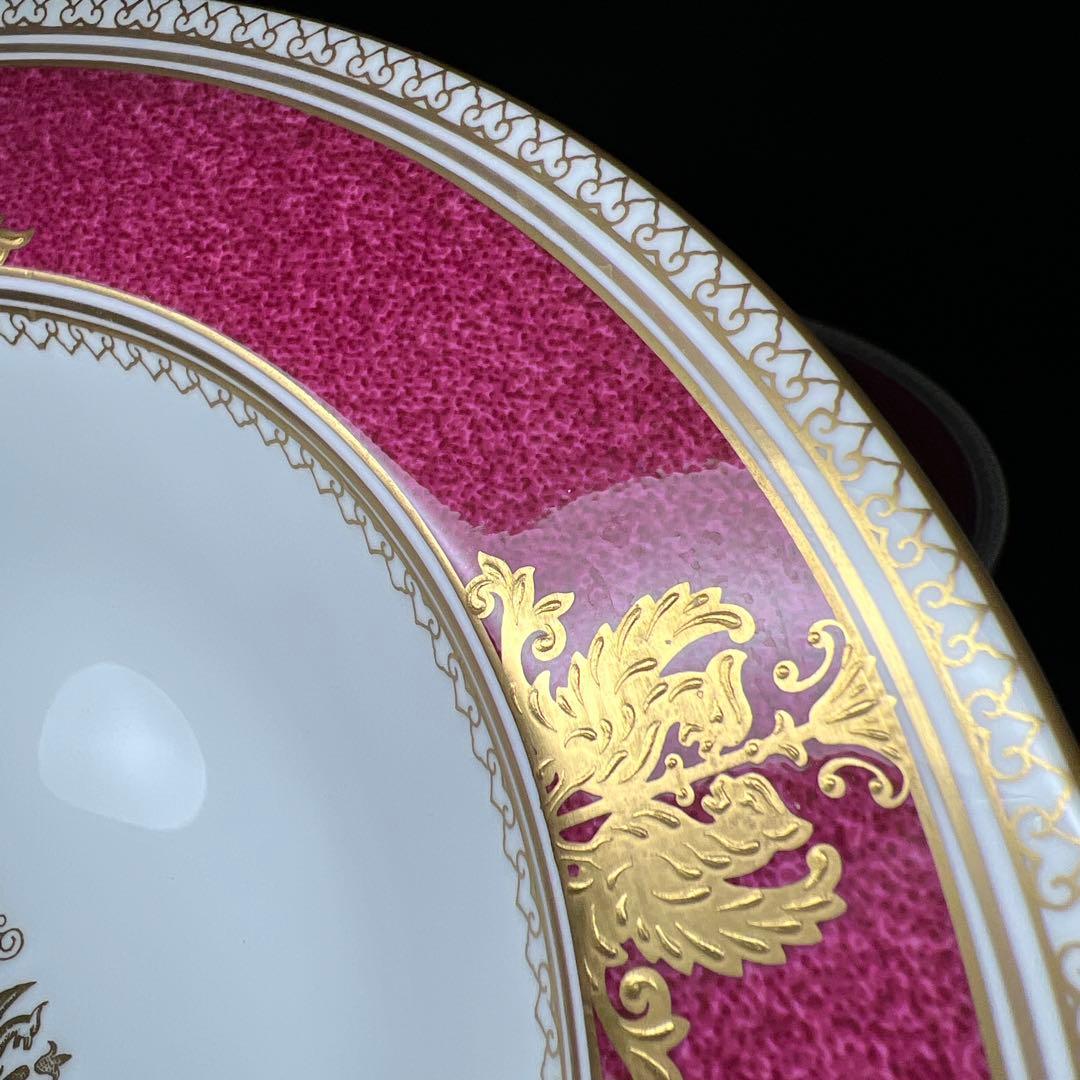 ウエッジウッド最高級シリーズ　コロンビアパウダールビー　スーププレート3枚