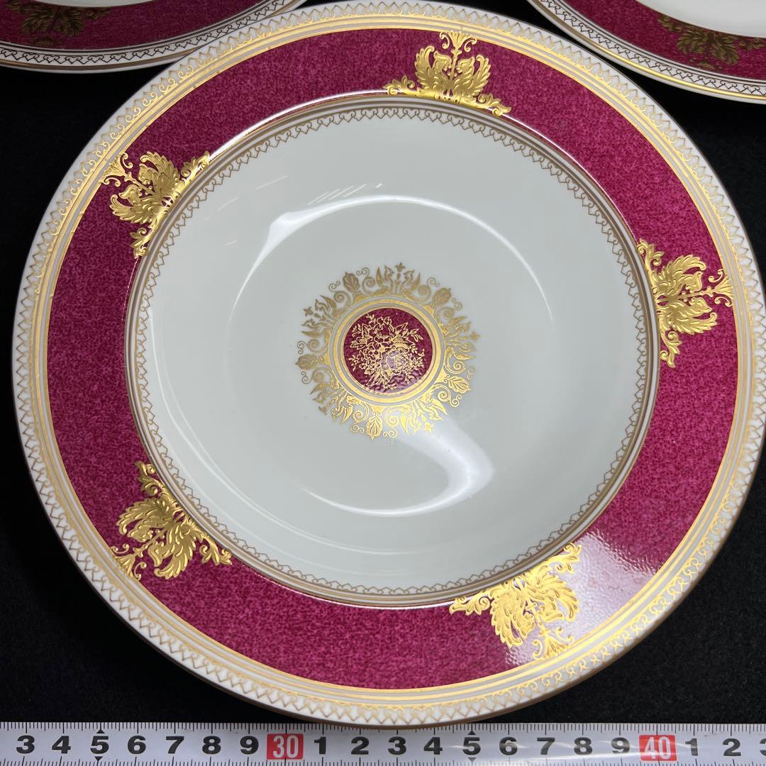 ウエッジウッド最高級シリーズ　コロンビアパウダールビー　スーププレート3枚