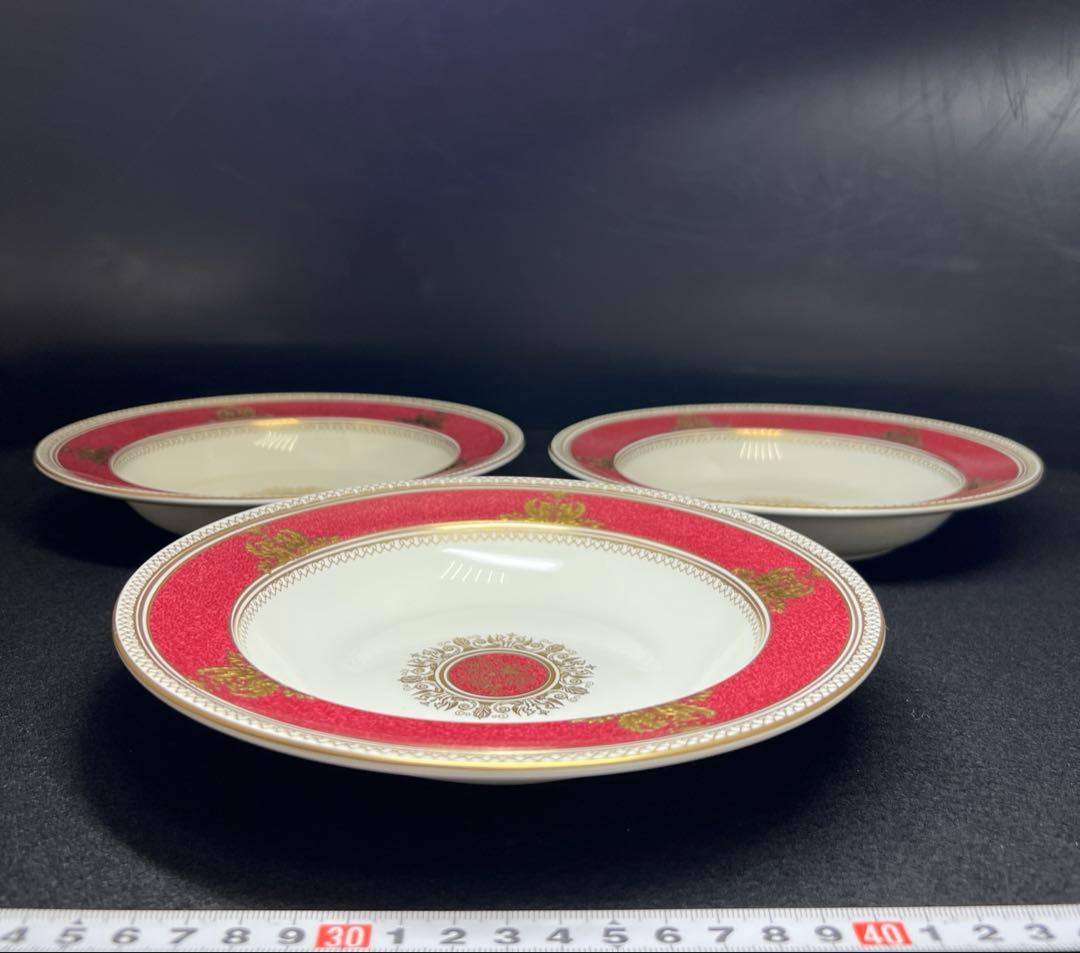 ウエッジウッド最高級シリーズ　コロンビアパウダールビー　スーププレート3枚