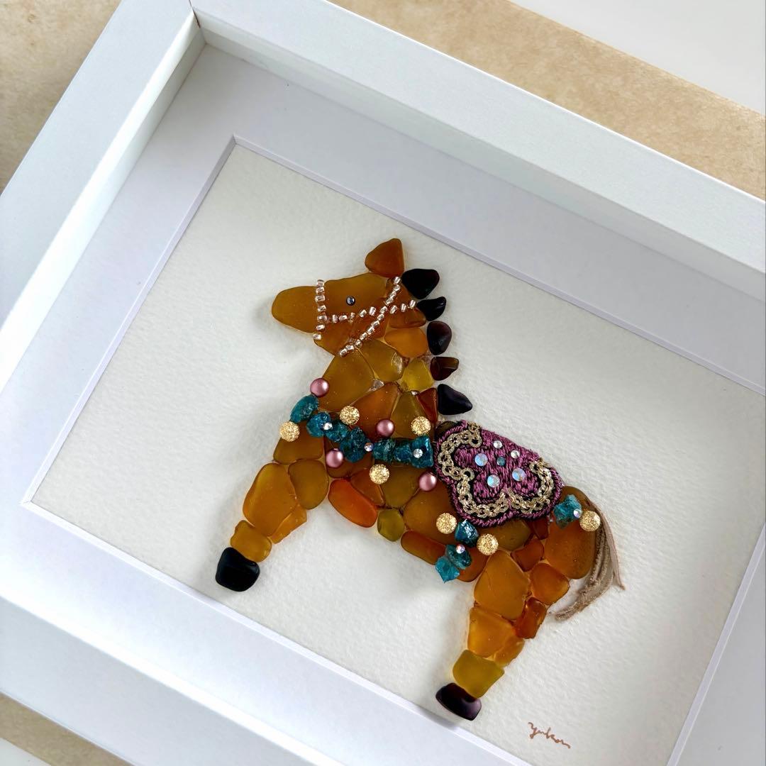 ダーラナホース〜オレンジブラウン〜　シーグラスアート／馬／ユニコーン