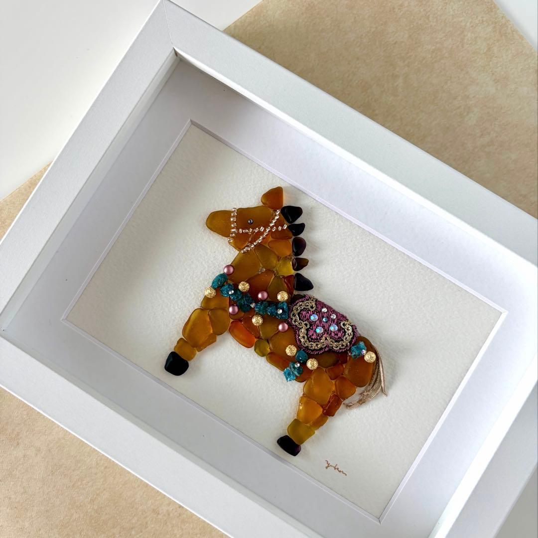 ダーラナホース〜オレンジブラウン〜　シーグラスアート／馬／ユニコーン