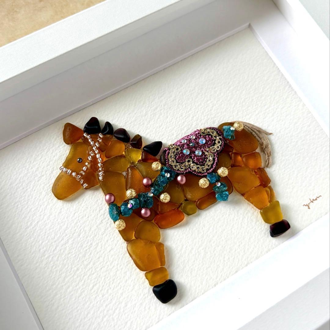 ダーラナホース〜オレンジブラウン〜　シーグラスアート／馬／ユニコーン