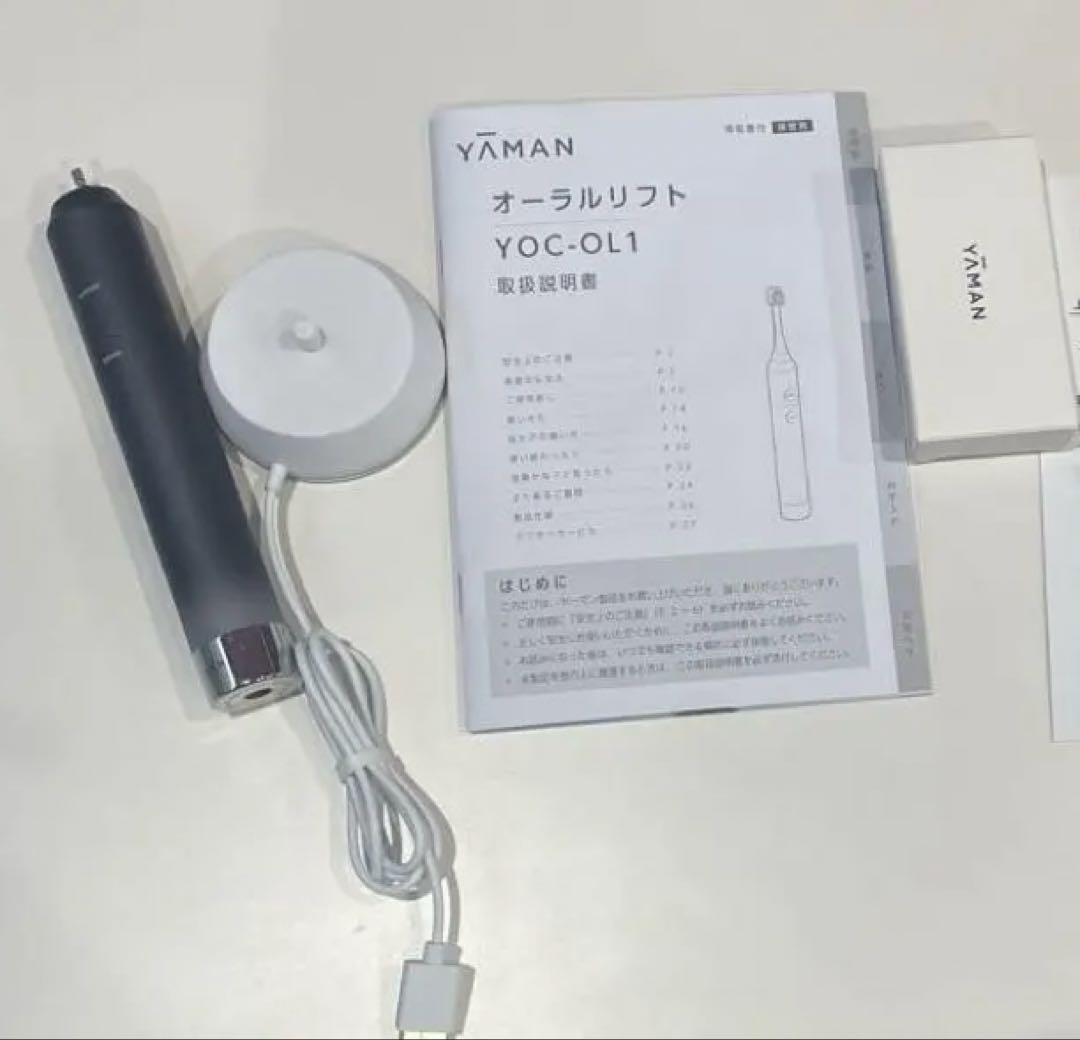 ヤーマン YAMAN 美顔器 電動歯ブラシYOC-OL1