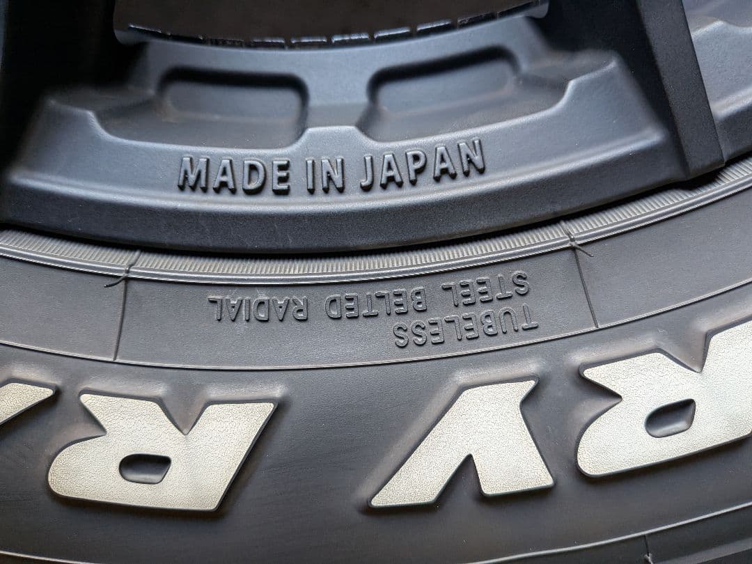 RAYS 57XR-X　265/65R17 トーヨータイヤ　オープンカントリー