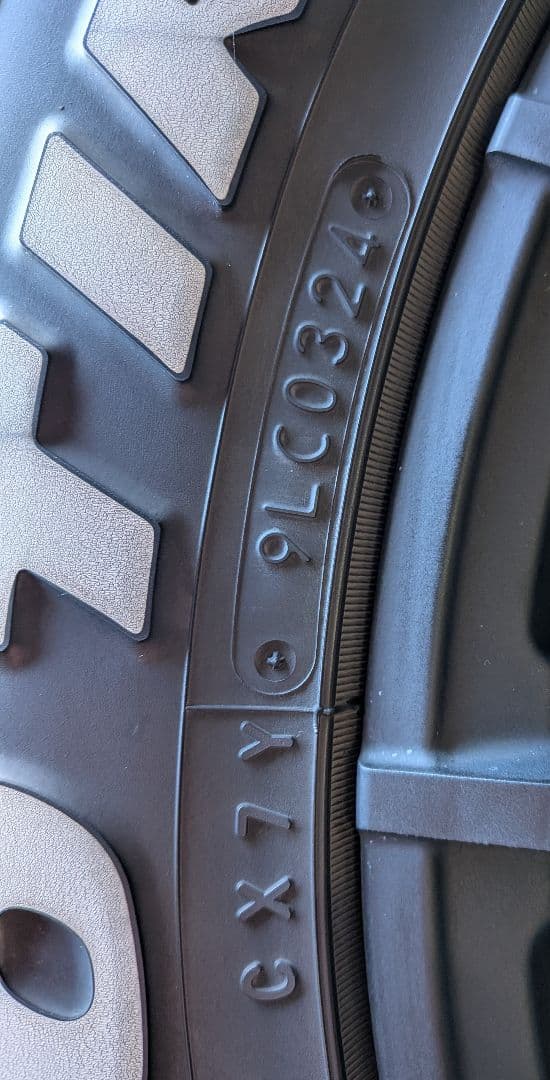 RAYS 57XR-X　265/65R17 トーヨータイヤ　オープンカントリー