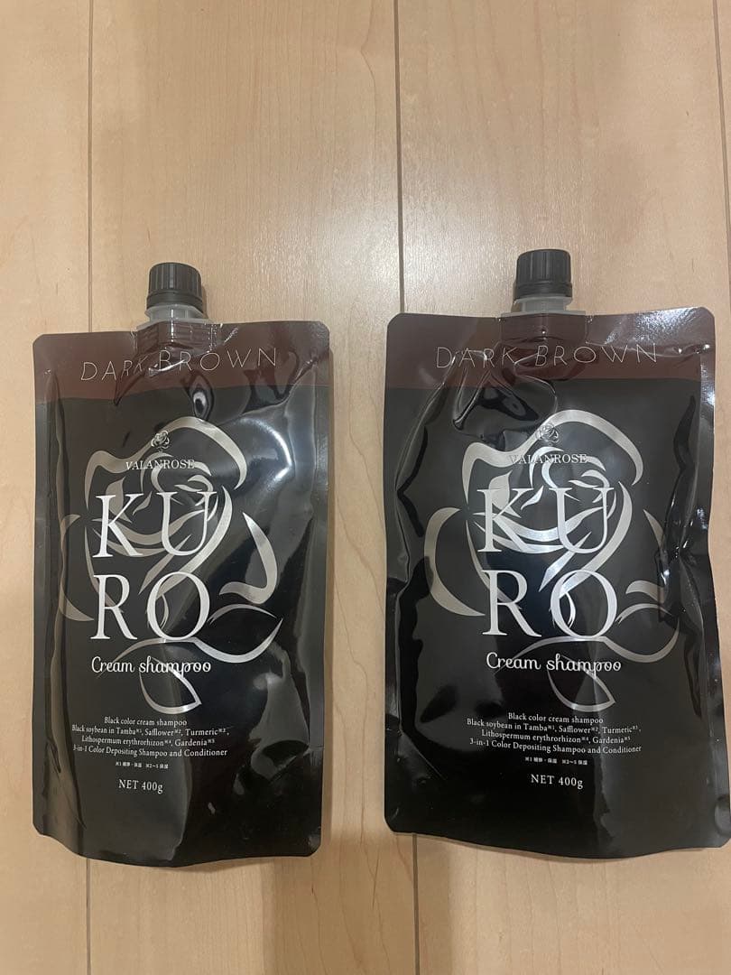 激安！新品未使用KUROダークブラウン クリームシャンプー 400g２本セット