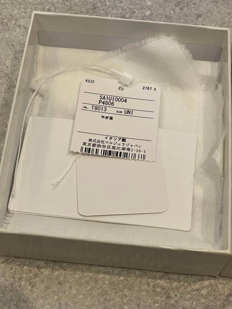 マルジェラ マネークリップ 2つ折り