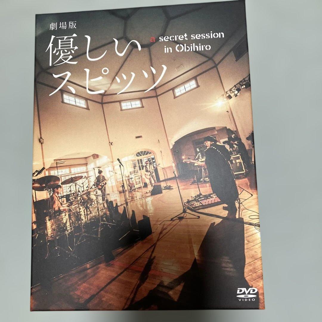 き*ん様 優しいスピッツ DVD版