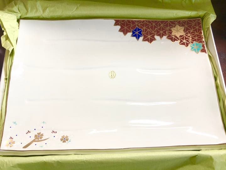 伊万里焼　大皿　長皿　角皿