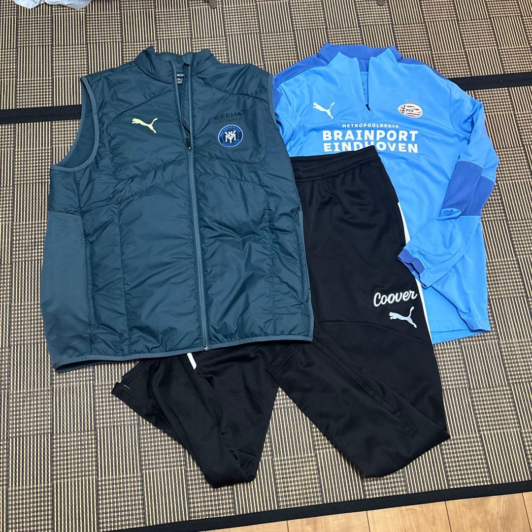 最終価格　プーマ　PSV フットサルセット　セットアップ　上下　ベスト　中綿