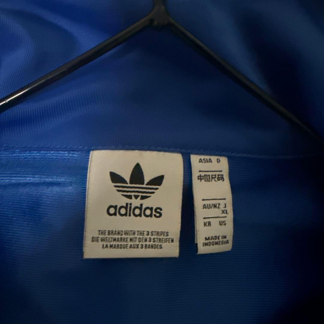 (♡YUZU♡)adidasストライプ ジャージ ブルー 青