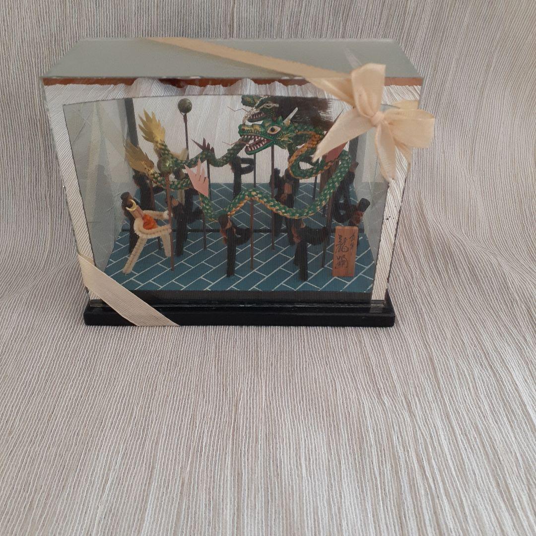 龍の置物（龍踊）